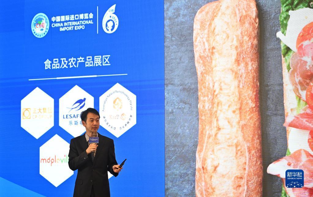 皇冠新3网手机版